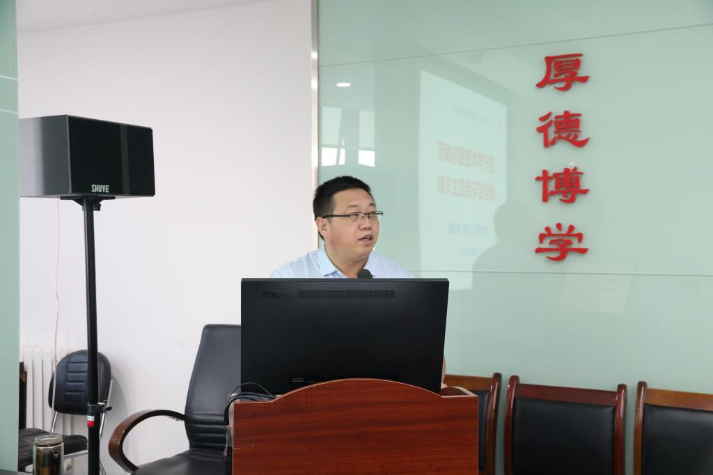 马克思主义学院新生入学教育——院长论坛